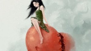 Jag är inte allt du ser, och du ser inte allt jag är